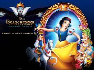 Картинка мультфильмы snow white and the seven dwarfs