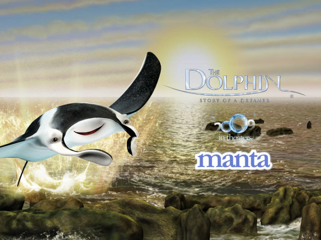 Обои картинки фото el, delf&, 237, la, historia, de, un, so&, 241, ador, мультфильмы, the, dolphin, story, of, dreamer