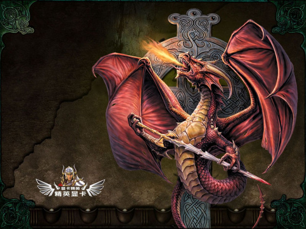 Обои картинки фото видео, игры, ~~~другое~~~