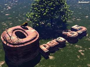 Картинка компьютеры opera