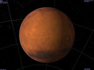 Картинка космос марс