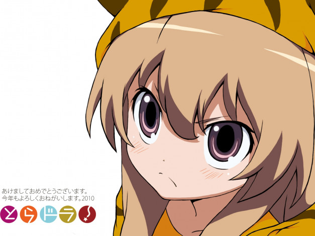 Обои картинки фото аниме, toradora