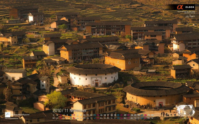 Обои картинки фото календари, города