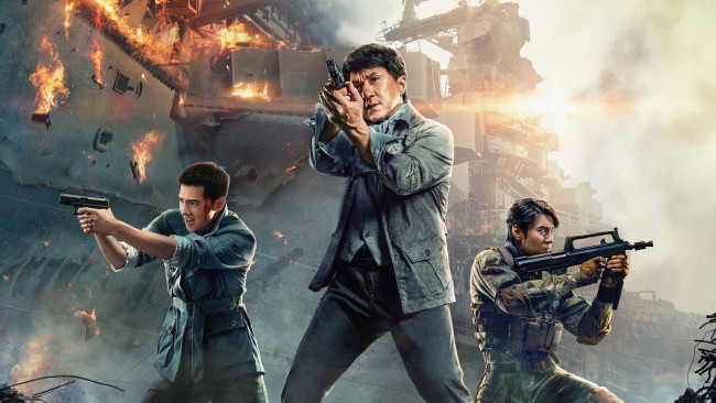 Обои картинки фото vanguard ,  ji xian feng ,  2020, кино фильмы, vanguard, авангард, арктические, волки, кадры, кино, ji, xian, feng, боевик, криминал, джеки, чан