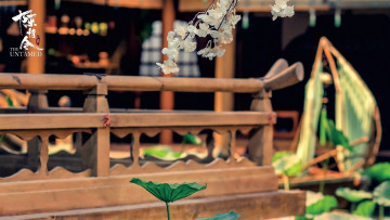 Картинка кино+фильмы the+untamed пристань лотоса