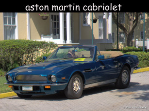 Картинка автомобили выставки уличные фото