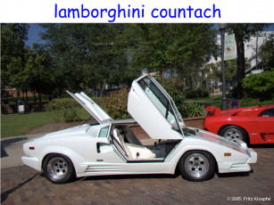 Картинка автомобили выставки уличные фото