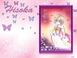 Картинка аниме yami no matsuei