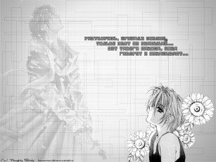 Картинка аниме yami no matsuei