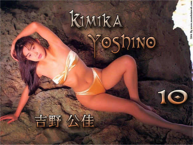 Обои картинки фото Kimika Yoshino, девушки