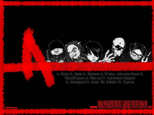 Картинка анимия музыка