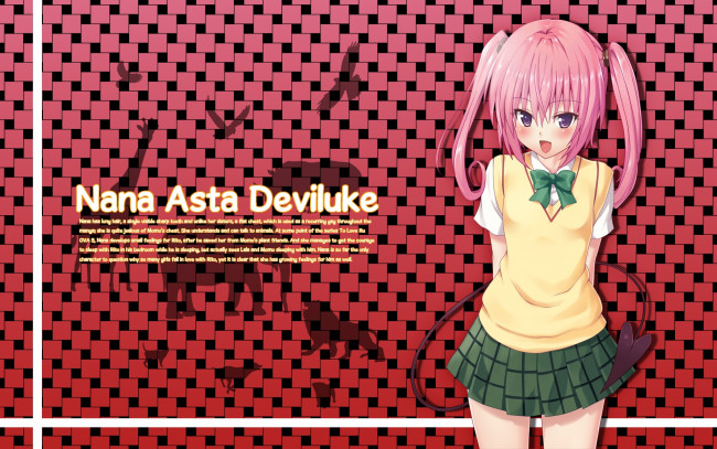 Обои картинки фото аниме, to-love-ru, юбка, фон, взгляд, девушка, nana, asta, deviluke