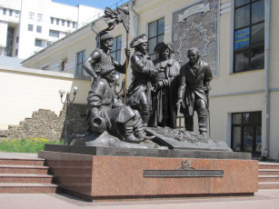 Картинка ростов-на-дону города -+памятники +скульптуры +арт-объекты памятник