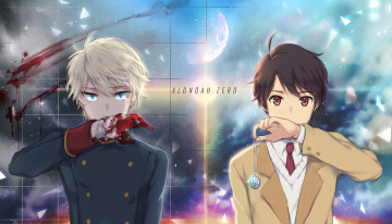 Картинка аниме aldnoah+zero слейн парни альдноа зеро инахо