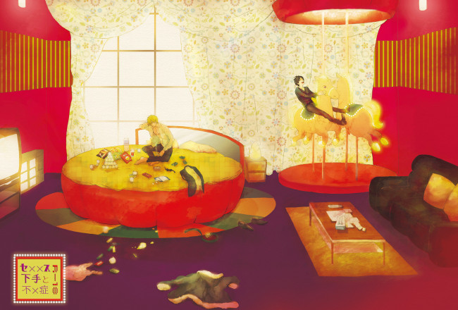 Обои картинки фото аниме, durarara, изая, орихара, парни, шизуо, хейваджима