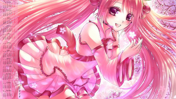 Картинка календари аниме взгляд 2018 девушка