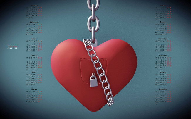 Обои картинки фото календари, праздники,  салюты, замок, сердце, 2018, цепь
