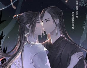 Картинка аниме tian+guan+ci+fu благословение небожителей tian guan ci fu мосян тунсю