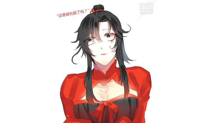 Обои картинки фото аниме, mo dao zu shi, the, untamed, неукротимый, повелитель, чэньцин, мосян, тунсю, mo, dao, zu, shi, магистр, дьявольского, культа