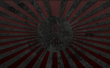 обоя разное, флаги,  гербы, флаг, японии, страны, восходящего, солнца, где, много, красивых, мест, и, особенно, национальный, парк, сакуры