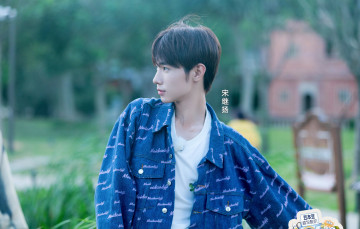 Картинка мужчины song+ji+yang сун цзиян китайский актёр певец