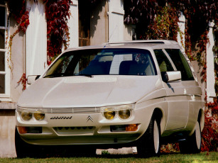 Картинка автомобили citroen