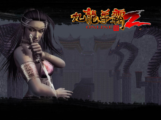 Обои картинки фото видео, игры, ~~~другое~~~