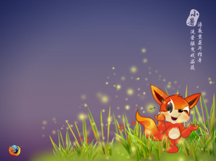 Картинка компьютеры mozilla firefox