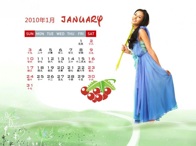 Обои картинки фото календари, девушки