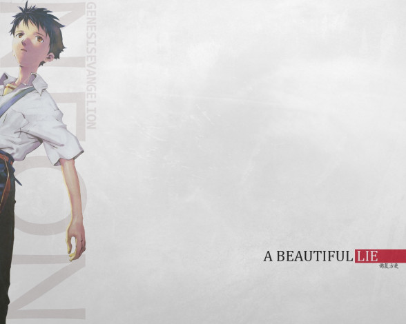 Обои картинки фото аниме, evangelion