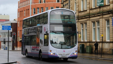 Картинка автомобили автобусы автобус городской