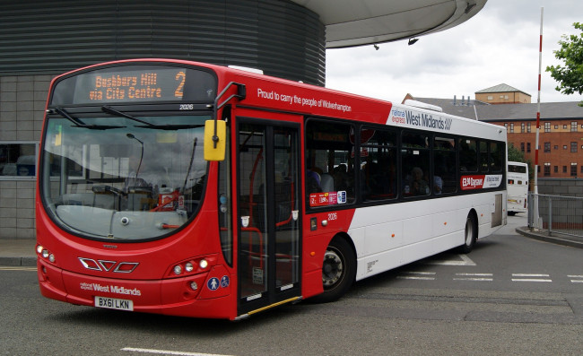 Обои картинки фото автомобили, автобусы, автобус, городской