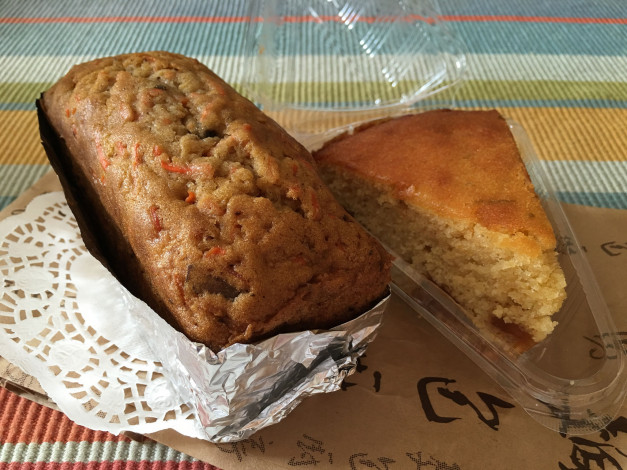 Обои картинки фото еда, пироги, кекс