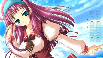 Картинка календари аниме 2018 девушка взгляд