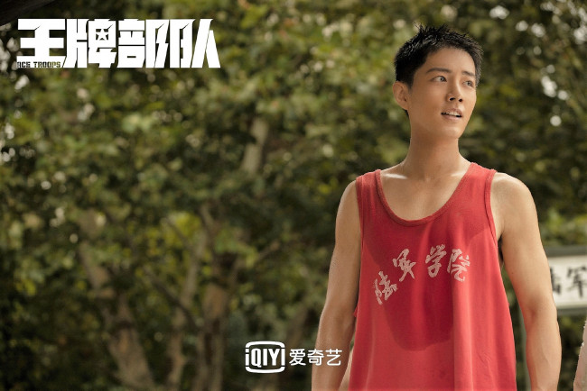 Обои картинки фото кино фильмы, ace troops, гу, ие, форма, баскетбол