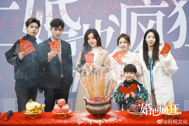 Обои картинки фото разное, знаменитости, ван, хао, сюань, повторный, брак, безумие