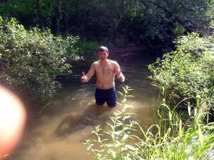 Картинка beeline мужчины