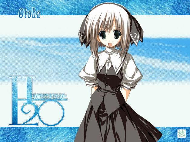 Обои картинки фото аниме, h2o, footprints, in, the, sand