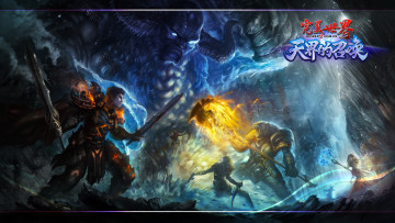 Картинка perfect world видео игры демон битва