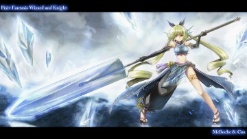 Картинка pixiv fantasia аниме оружие