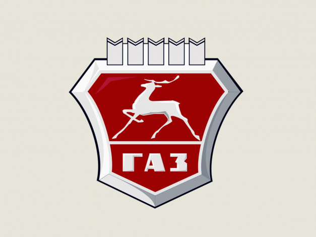 Обои картинки фото бренды, авто, мото, газ, ретро, ссср, классика