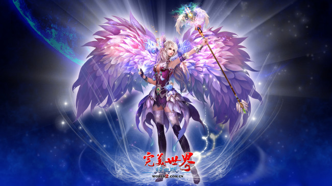 Обои картинки фото perfect, world, видео, игры, ангел