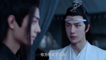 Картинка кино+фильмы the+untamed лань ванцзи вэй усянь