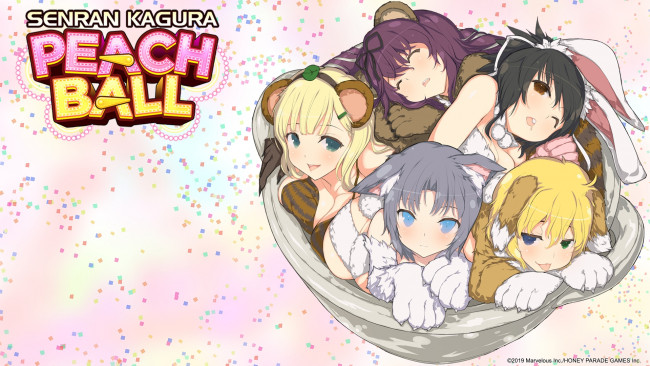 Обои картинки фото аниме, senran kagura, senran, kagura, peach, ball