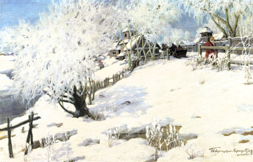 обоя рисованное, живопись, деревья, дома, улица, женщина, ограда, снег, зима