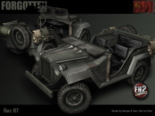 Картинка forgotten hope видео игры