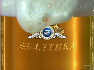 обоя бренды, балтика