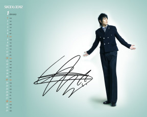 обоя skoolooks, бренды