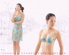 Картинка solb бренды