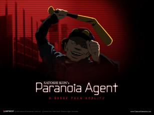 Картинка аниме paranoia agent